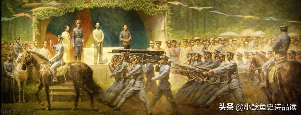 黃埔軍校出身開國將帥中獲元帥大將上將中將少將軍銜人數與名錄