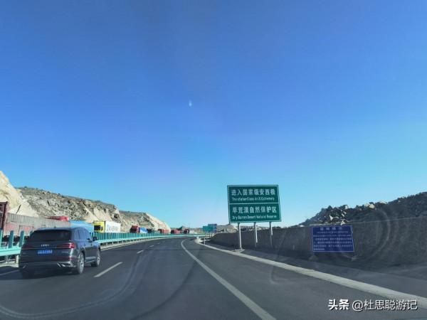 漢EV自駕甘肅，探訪唐玄奘取經博物館，看完他的經歷特別佩服