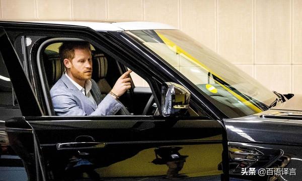 哈里受夠了梅根：四口之家生活成泡影，梅根逼他做不想做的事