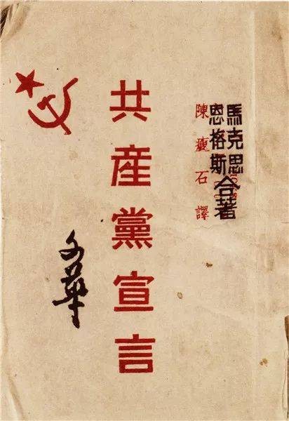 賀龍和周恩來關係有多好？當面開玩笑：你家餐桌上沒有大好形勢