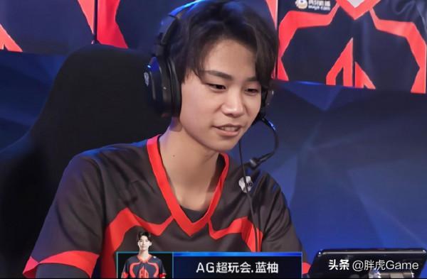 盤點被AG放棄的選手,人數實在太多,原來AG熱衷於“撿破爛”? 盤點被AG放棄的選手,人數實在太多,原來AG熱衷於“撿破爛”?