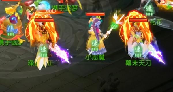 夢幻西遊手遊：場均不到10回合！速推陣容雙物理，為何如此恐怖？