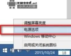 MacBook Air在Bootcamp配置下一插電源就黑屏，而拔掉就恢復正常