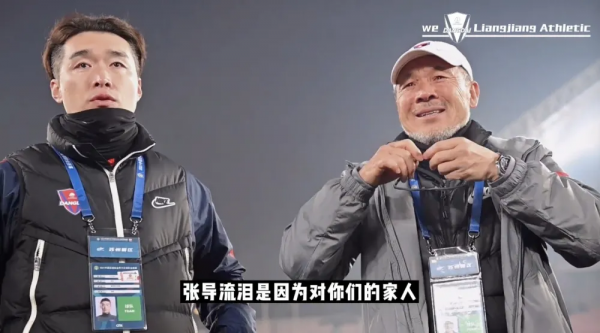 洛國富向足協道歉！國足為歸化球員傷腦筋，中超正處於轉型期！中超“韓流”再度來襲，他山之石值得借鑑