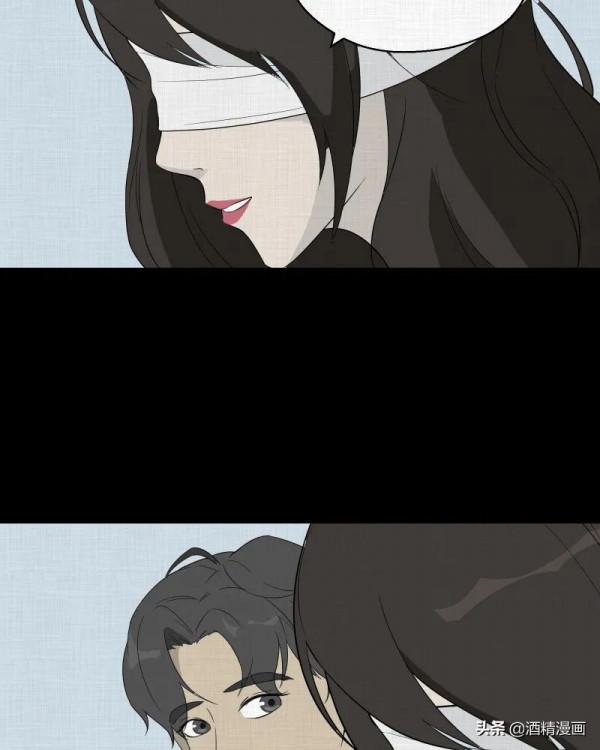 漫畫《夢的直播間》，刺激的遊戲直播