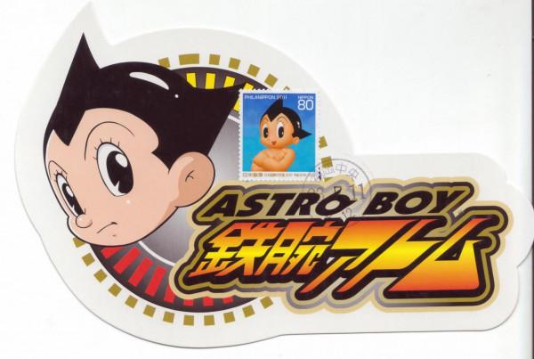 追憶童年的時光 追憶童年的時光