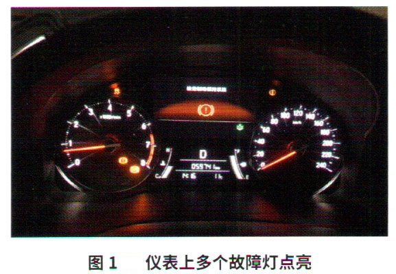 本田冠道儀表板上突然多個故障燈點亮