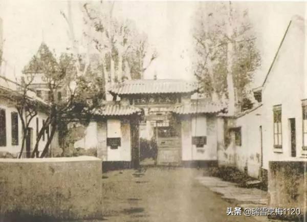 無間之道 | 軍統與76號汪偽特工在上海灘的較量2