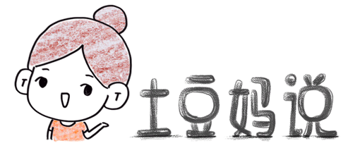 老二對老大的感情有多複雜？一張畫說明了一切