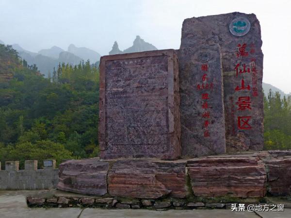 河南有個地方,聽名字像縣,實際上是“市” 河南有個地方,聽名字像縣,實際上是“市”