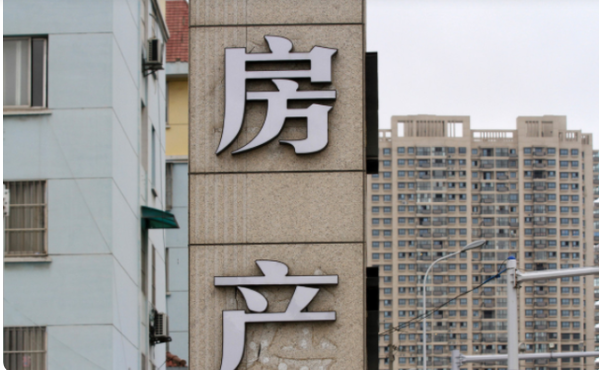 購買二手房省心 &comma; 4大隱藏優勢新房不能比