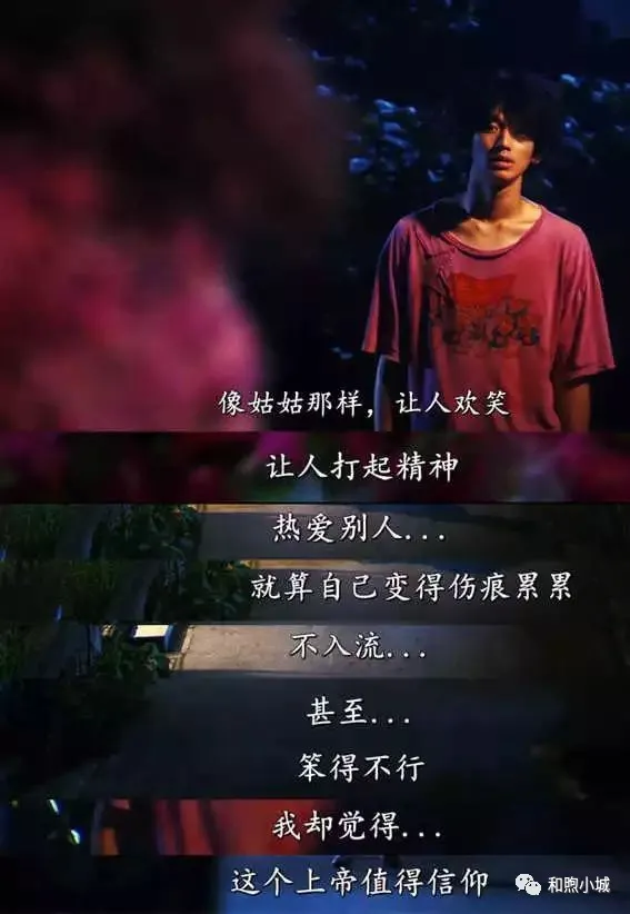 推薦兩部發人深省的高分電影 推薦兩部發人深省的高分電影