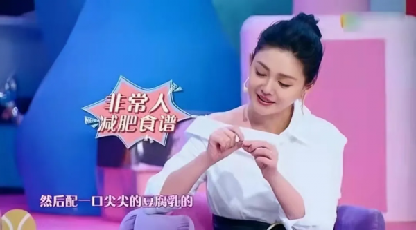 全網恭喜李湘離婚？喜從何來