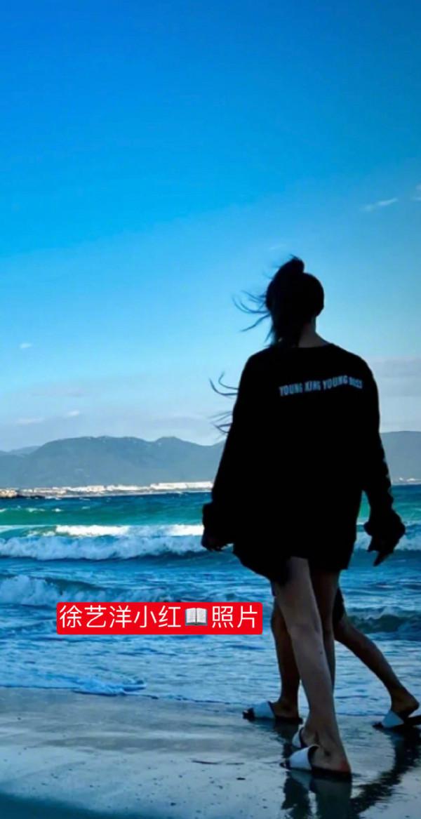 徐藝洋陷與黃子韜戀情風波後首現身 穿著粉嫩狀態佳