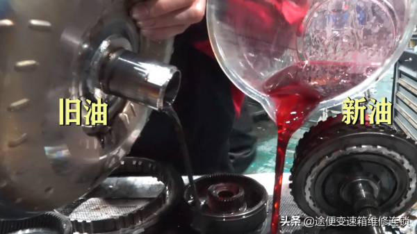 福特翼虎變速箱維修：掛擋熄火、頓挫，換擋頓挫，小成本輕鬆解決