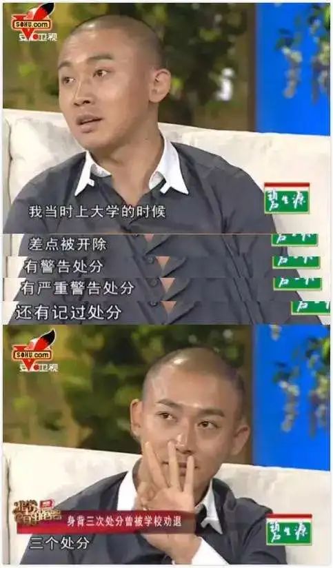 群毆被判7個月、撞毀250萬跑車，能浪子回頭的男星，如今都很耀眼