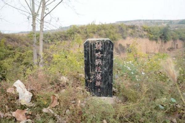 韓略村，王近山鬼子窩裡竟敢打伏擊，毛主席：聽說有個王瘋子