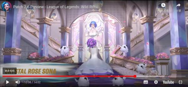 英雄聯盟手遊更新