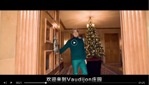 不知道家電怎麼選？瑞士莊園選海爾智家