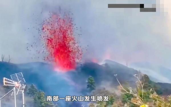 西班牙火山50年後再次噴發,岩漿流到街道,聊聊國內火山有幾座 西班牙火山50年後再次噴發,岩漿流到街道,聊聊國內火山有幾座