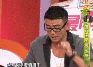 事業本該如日中天，卻偏偏“作死”，楊爍到底做錯了什麼？