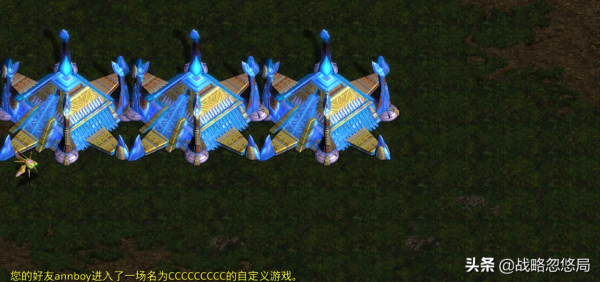 我叫臥龍，一個離教主最近的男人，星際爭霸第一大招：基地大法