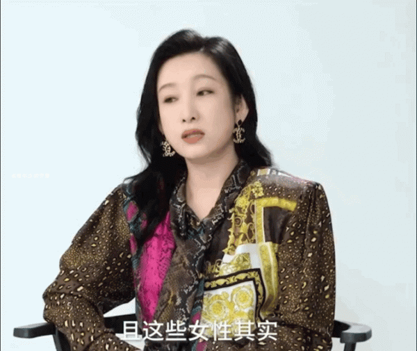 《小敏家》：高調囂張的“快樂富婆”秦海璐，為什麼不讓人討厭？