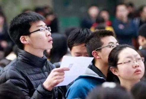 同樣是處級幹部，公務員和事業單位之間有何差距？收入差距很明顯