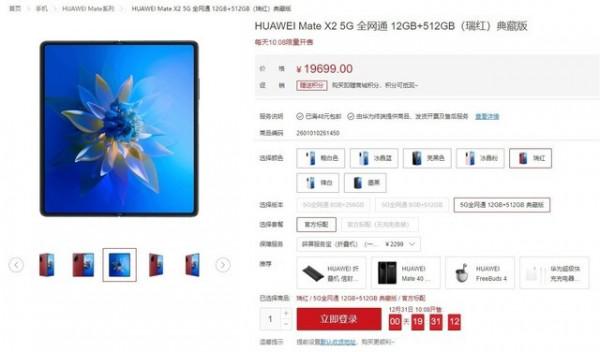 ZOL科技早餐：爆稱蘋果AR&sol;VR頭顯搭載M2衍生版&plus;Bora晶片 AMD預測2023年是次世代主機&OpenCurlyDoubleQuote;巔峰之年&rdquo;