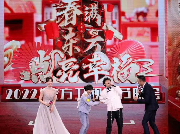 眾星雲集，歡樂過新年，周深張傑謝娜唐嫣加盟東方衛視春晚