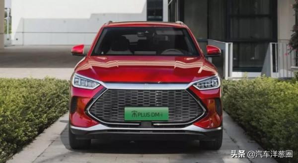 哈弗VS比亞迪，國產混動誰更強？能超越兩田嗎？