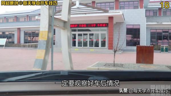 進出高速公路服務區這些細節要注意，不太跑高速的老司機也要知道