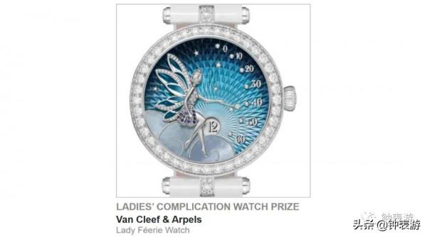 2021鐘錶奧斯卡GPGH獲獎名單,寶格麗奪冠伯爵路易威登收穫最多 2021鐘錶奧斯卡GPGH獲獎名單,寶格麗奪冠伯爵路易威登收穫最多