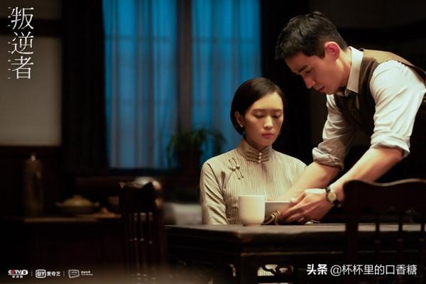 2021愛奇藝網播量TOP10!《周生如故》第八、《一生一世》第六 2021愛奇藝網播量TOP10!《周生如故》第八、《一生一世》第六