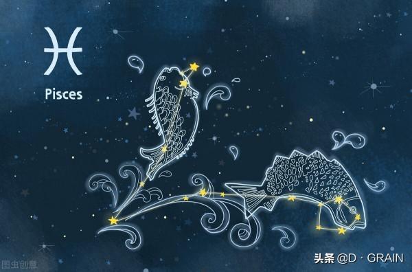 東西巡天禮：雙魚座