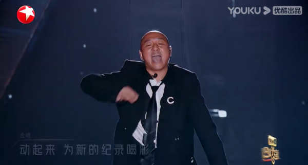 《追光吧，哥哥2》第一次公演，有3大缺點，張衛健組輸得不明不白