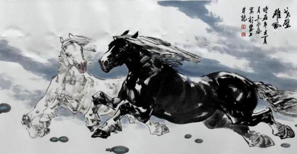 書畫繪百年—百人百圖全國名家書畫大展 ·三