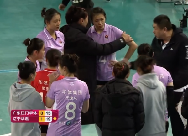 廣東女排主帥罵哭隊員！不是攔不到是身高吃虧，奇葩佈陣引吐槽
