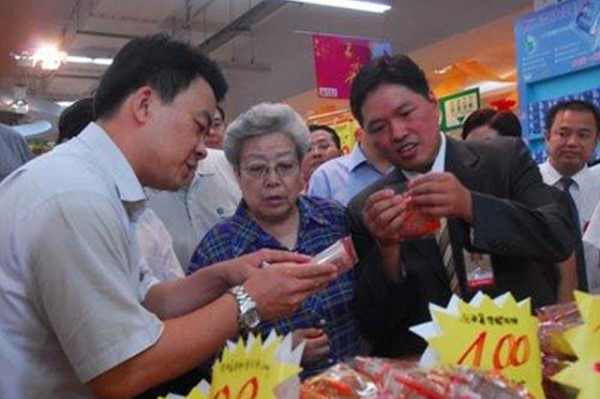 副總理吳儀：政壇上的“鐵娘子”，作風凌厲一生未嫁，官至副國級