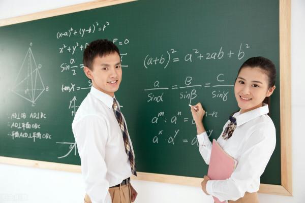 高一首次月考很重要，高一新生注意以下5點，否則月考可能會墊底