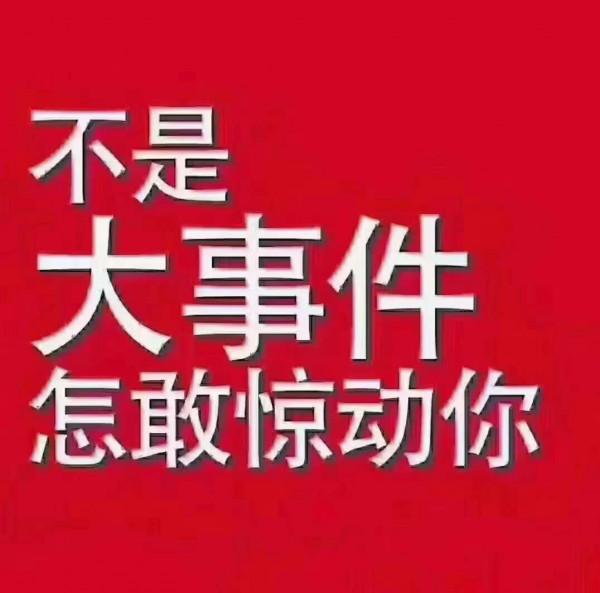 遊戲陪玩是要徹底涼涼了嗎？