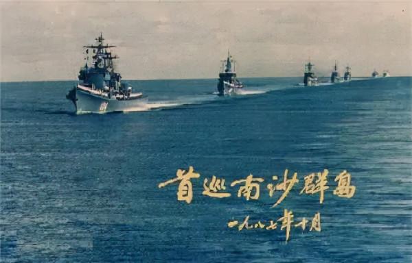 1974西沙海戰和1988南沙海戰，讓越南長了記性