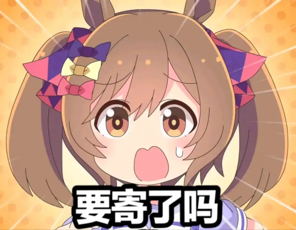 原神資訊：瑤瑤和八重神子要來了，鍾離雷神即將復刻？