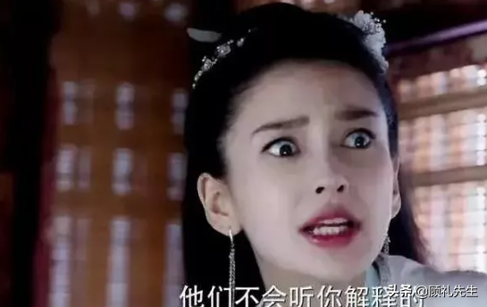 都是瞪眼戲,為何差別那麼大?有人被稱“塑膠演員”,有人卻封后 都是瞪眼戲,為何差別那麼大?有人被稱“塑膠演員”,有人卻封后