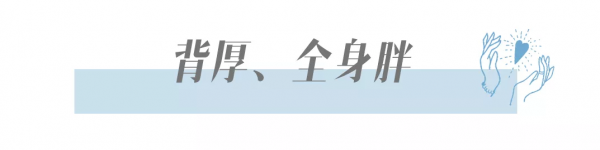 今冬30個穿搭示範，顯瘦時髦炸了