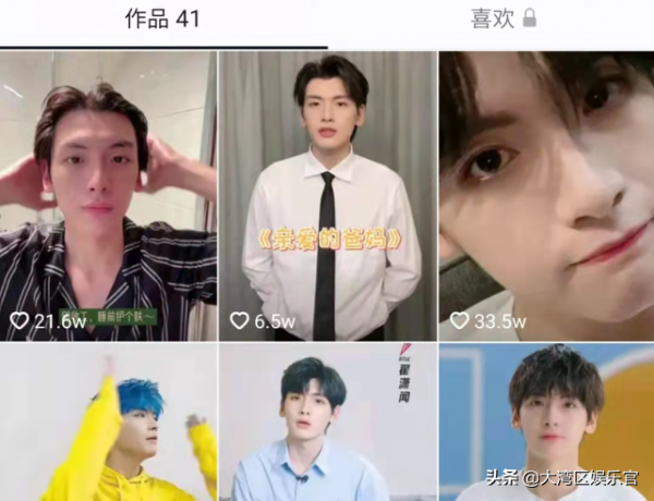 排位賽再次倒數第一，《我們的歌》最尷尬組合：呂方和翟瀟聞