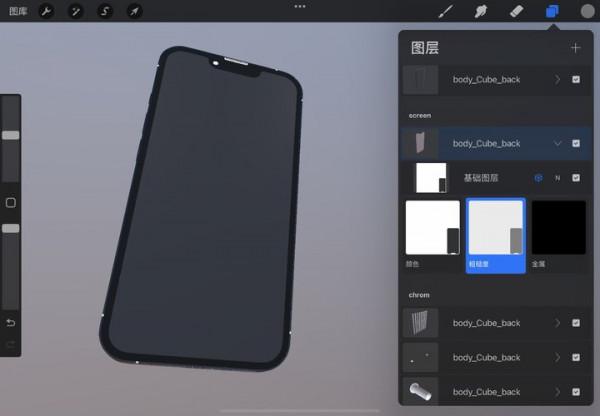 iPad 最佳繪圖 App 更新了,我用它畫了個 iPhone 13 Pro Max iPad 最佳繪圖 App 更新了,我用它畫了個 iPhone 13 Pro Max