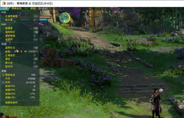 體驗Wi-Fi 6E,Killer AX1675網絡卡深度體驗 體驗Wi-Fi 6E,Killer AX1675網絡卡深度體驗