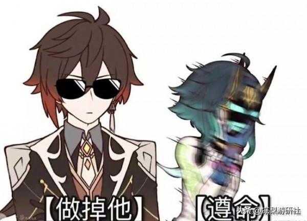 原神：2.3深淵統計，胡桃使用率下滑3名，魈找回了久違的快樂