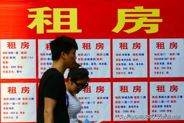 公積金有好幾萬，取出來放餘額寶，劃不划算？